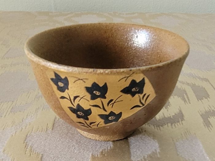 Kutani sake cups