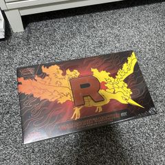 Team Rocket UPC Sealed Mint