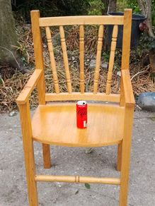 Arm Chair