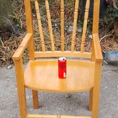 Arm Chair