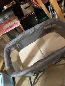 Baby Elegance foldable crib