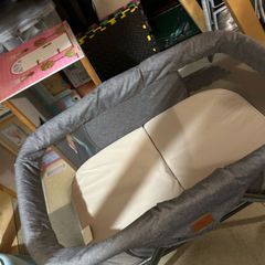 Baby Elegance foldable crib