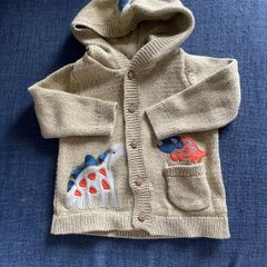 Next baby boy cardigan