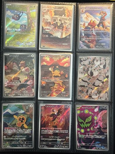 pokemon cards  RANDOM BITS