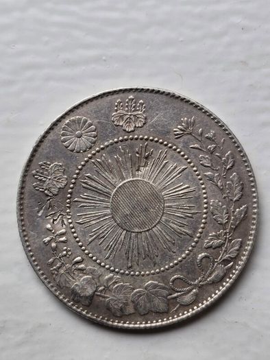 Japanese 1870 silver half Yen
