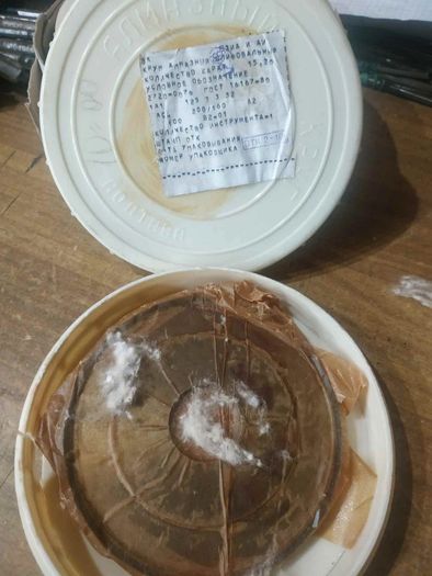 Diamond Grinding Wheel 125x3x3x32 mm 1A1 AC4 200/160 V2-01 15.2ct USSR NOS