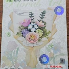 Rokr Floral Art bouquet kit