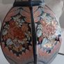 Italian Ginger Jar Image 2