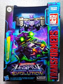 Transformer toy - Transformers Legacy Voyager Tarn