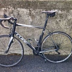 Cube Racing Bike