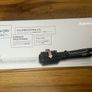 Babyliss Big Curl Image 4
