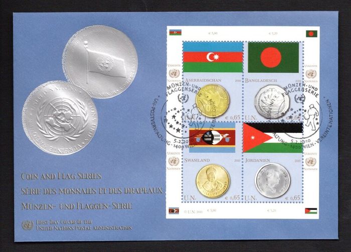 2010 United Nations (Geneva) Coins & Flags (Romania, Slovenia, Azerbaijan, Bangladesh, Belarus, Malta, Swaziland & Jordan) Commemorative Stamps First Day Cover (FDC)