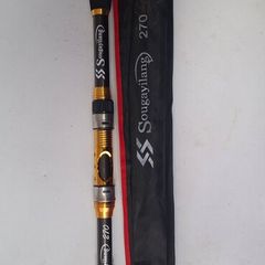 fishing rod telescopic