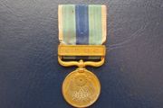 Japan 1904 Medal.Russo Japanese War 1904/05.