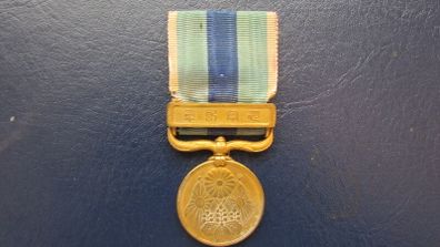 Japan 1904 Medal.Russo Japanese War 1904/05.