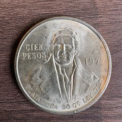 1977 Mexico Cien Pesos Silver Coin