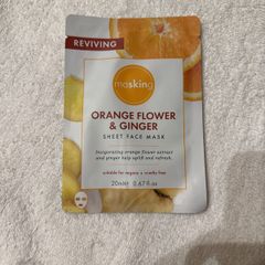 1 x Masking Orange Flower & Ginger Face Mask
