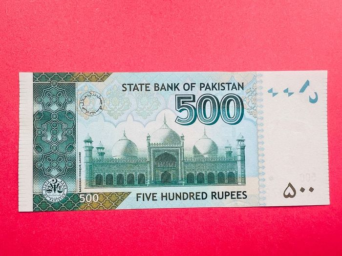 Pakistan  500 Rupees  2018  Pick  48 ( Uncirculated)