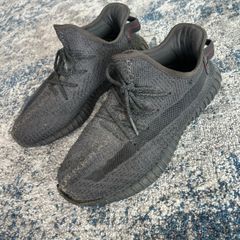 Yeezys (black reflective)