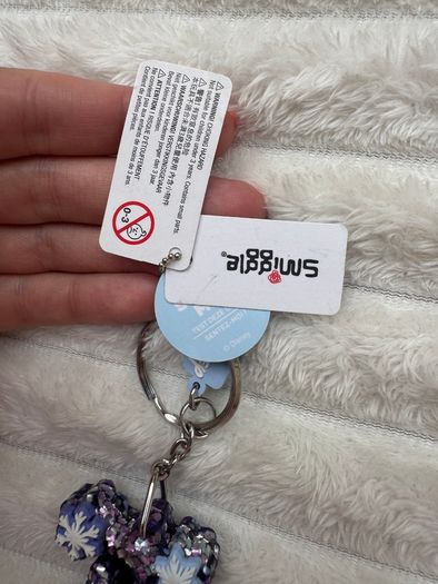 Smiggle Frozen 2  Keyring Letter E Please see photos