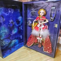 MMGirl Twelve Constellations "Leo" BJD Doll 1/6 Scale (In Original Box)