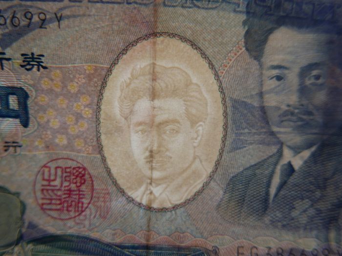 Variety of 10 Different Foreign Banknotes most of Peru
