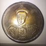Ch'ing Dynasty Emperor Tongzhi - Lucky Charm Image 3
