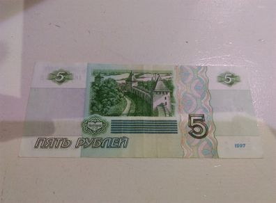 Russian banknote