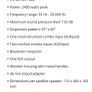 Dj Pa sound system Image 10