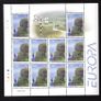 2004 Ireland Europa Commemorative Stamps Sheetlet Plate 1B1B1B1B Mint Never Hinged (MNH) Image 3