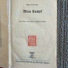 Mein Kampf. 1940. German Army Soldiers Edition.