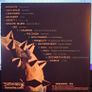 Various "Worldwide Metal" Earache 5x CD Compilation DVD, PC Game Box Set Image 6