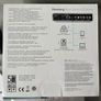 ELAC DS-S101-G Discovery Music Server Image 7