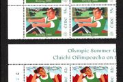 2008 Ireland Beijing Olympic Games Commemorative Stamps Plate Block 1A1A1A1A Mint Never Hinged (MNH)