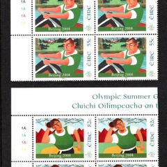 2008 Ireland Beijing Olympic Games Commemorative Stamps Plate Block 1A1A1A1A Mint Never Hinged (MNH)