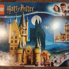 Lego Harry Potter Hogwarts Astronomy Tower 75969