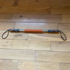 Power Twister Bar