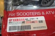 Yamaha Majesty Yp125 V-BELT 5NS-E7641-10