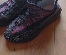 Yeezys Yecheil