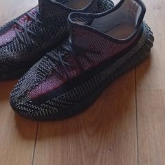 Yeezys Yecheil