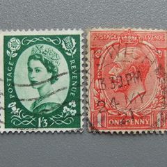 Old UK Revenue Stamps