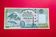 Nepal  100 Rupees  2012  . Pick  73  Lumbini  Birth Place Of  LORD Buddha. Uncirculated