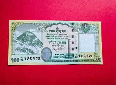 Nepal  100 Rupees  2012  . Pick  73  Lumbini  Birth Place Of  LORD Buddha. Uncirculated