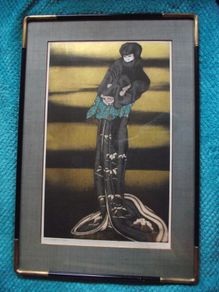 Shizuo Nishizawa (1912-1997) - Limited Edition No.1/30 Etching/Silkscreen "Tamate Gozen"