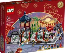 Lego Set No. 80107 - Spring Lantern Festival