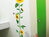 Colour Sun Flowers Butterflies Wall Stickers