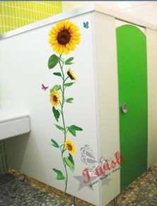 Colour Sun Flowers Butterflies Wall Stickers