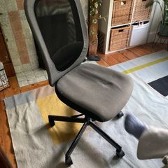 ikea office chair