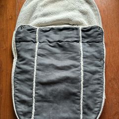 Footmuff