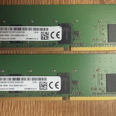 Mta9asf1g72pz-2g6d1sk 16gb ( 2x 8gb ) Ddr4 Ram